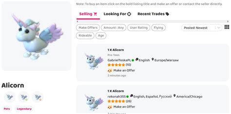 traderie|traderie looking for listing.